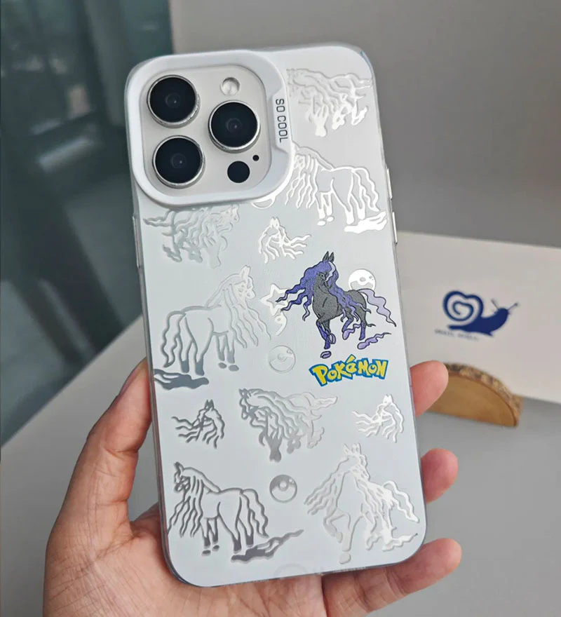 Product image 237