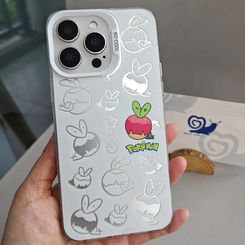 Product image 246
