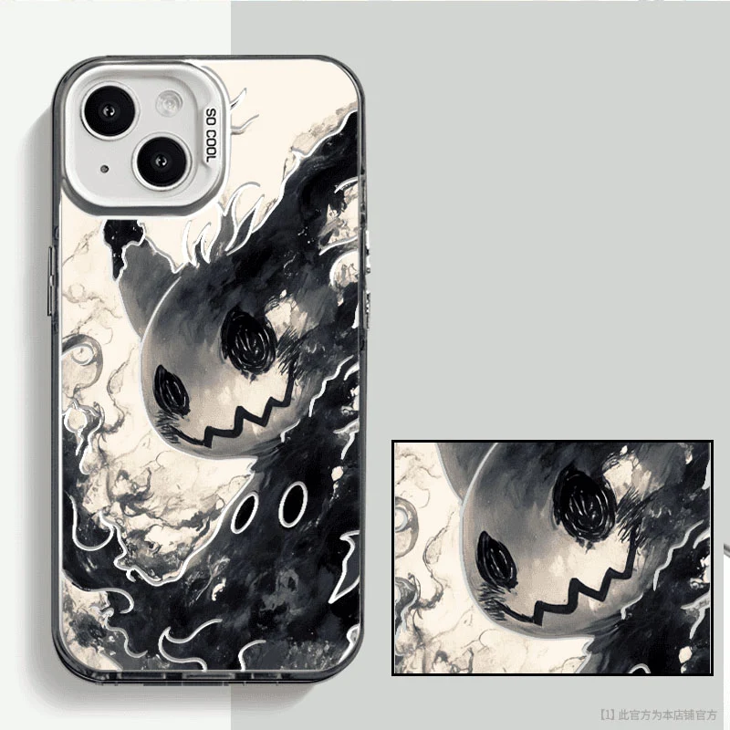 Product image 64