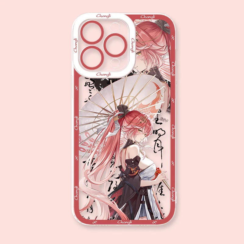 Product image 154