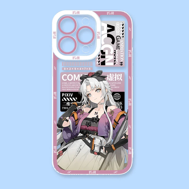 Product image 67